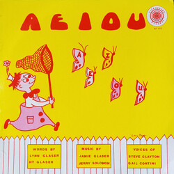Steve Clayton / Gail Contini A E I O U Vinyl LP USED