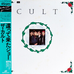 The Cult Ressurection Joe Vinyl 12" USED