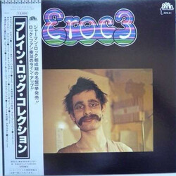 Eroc Eroc 3 Vinyl LP USED