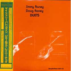 Jimmy Raney / Doug Raney Duets Vinyl LP USED