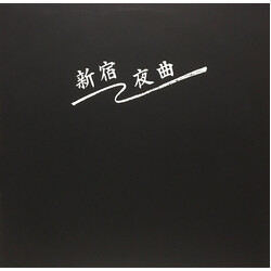 Various 新宿夜曲 Vinyl LP USED