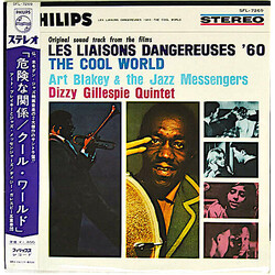 Art Blakey & The Jazz Messengers / Dizzy Gillespie Quintet Original Sound Track From The Films: Les Liaisons Dangereuses '60 / The Cool World Vinyl LP