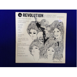 Cathy Berberian Revolution Vinyl LP USED