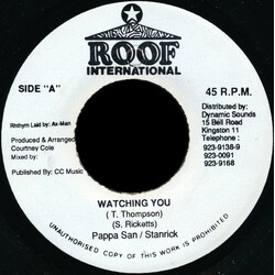 Papa San / Stanrick Watching You Vinyl 7" USED
