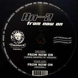 AN-2 From Now On Vinyl 12" USED