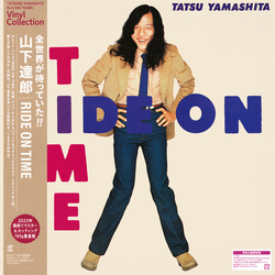 Tatsuro Yamashita Ride On Time = ライドオン・タイム Vinyl LP USED