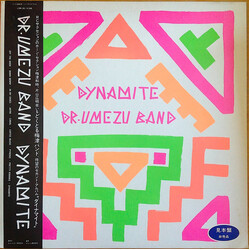 Doctor Umezu Band Dynamite Vinyl LP USED