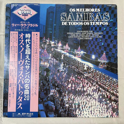 Os Novos Batutas Os Melhores Sambas De Todos Os Tempos Vinyl LP USED