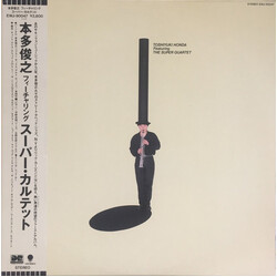 Toshiyuki Honda / The Super Quartet The Super Quartet Vinyl LP USED