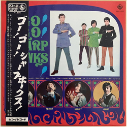 シャープ・ホークス Go! Go! Sharp Hawks! = ゴー! ゴー! シャープ・ホークス! Vinyl LP USED