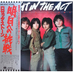 Rosetta Stone (2) Caught In The Act Vinyl LP USED