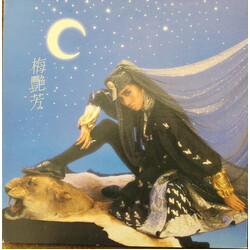 Anita Mui 梅艷芳 Vinyl LP USED