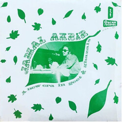 Jamal Akbar A New Era In Geet & Ghazals Vinyl LP USED