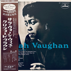 Sarah Vaughan Sarah Vaughan Vinyl LP USED