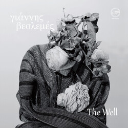 Γιάννης Βεσλεμές The Well Vinyl LP USED