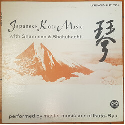 Master Musicians Of Ikuta-Ryu Japanese Koto Music With Shamisen & Shakuhachi Vinyl LP USED
