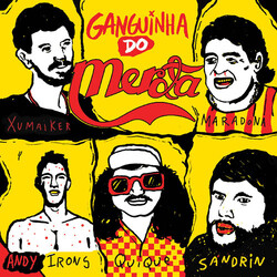 Merda / Morto Pela Escola Merda / Morto Pela Escola USED VINYL 7INCH 33 S RPM
