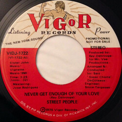 Street People Never Get Enough Of Your Love Vinyl 7" USED