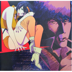 The Seatbelts Cowboy Bebop (Original Series Soundtrack) Vinyl 2 LP USED