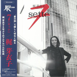 Meiko Kaji 7（セッテ）= Sette Vinyl LP USED