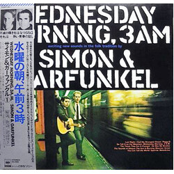 Simon & Garfunkel Wednesday Morning, 3 A.M. Vinyl LP USED