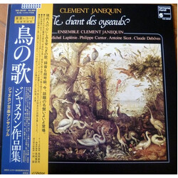 Clément Janequin Le Chant Des Oyseaulx Vinyl LP USED