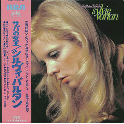 Sylvie Vartan La Reine De Saba Vinyl LP USED