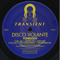 Disco Volante Forbidden Vinyl 12" USED