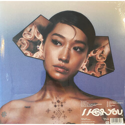 Peggy Gou I Hear You Vinyl LP USED