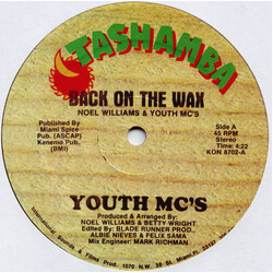 Youth MC's Back On The Wax Vinyl 12" USED