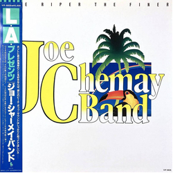The Joe Chemay Band The Riper The Finer Vinyl LP USED