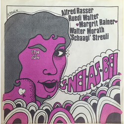 ETH is Fun Es Nei As Bei USED VINYL 7INCH 45 RPM