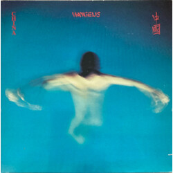 Vangelis China = 中國 Vinyl LP USED