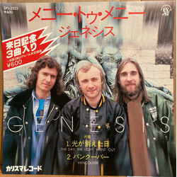 Genesis Many Too Many Vinyl 7" USED