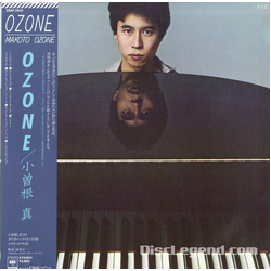 Makoto Ozone Ozone Vinyl LP USED