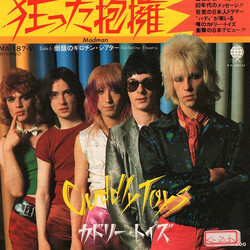 Cuddly Toys 狂った抱擁 = Madman Vinyl 7" USED