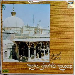 Kamal Rajasthani Mere Gharib Nawaz Vinyl LP USED