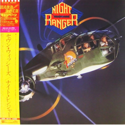 Night Ranger 7 Wishes Vinyl LP USED