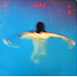 Vangelis China = 中國 Vinyl LP USED