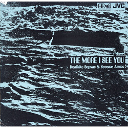 Kunihiko Sugano / Susumu Arima The More I See You Vinyl LP USED