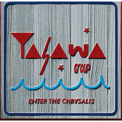 Yasawa Group Enter the Chrysalis Vinyl LP USED
