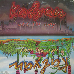 Kalyan All The Way Vinyl LP USED