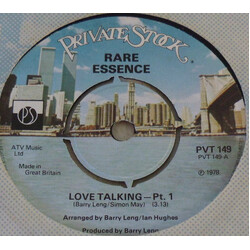 Rare Essence (5) Love Talking Vinyl 7" USED