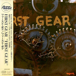 First Gear / Larnelle Harris First Gear Vinyl LP USED