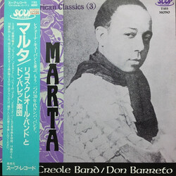 Rico's Creole Band / Don Barreto Marta Vinyl LP USED