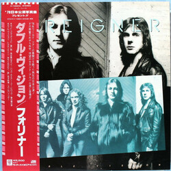 Foreigner Double Vision Vinyl LP USED
