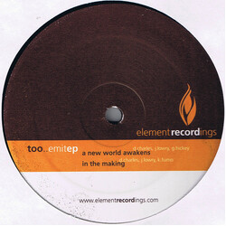 Too Emit EP Vinyl 12" USED