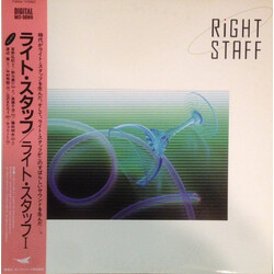 Right Staff Right Staff Vinyl LP USED