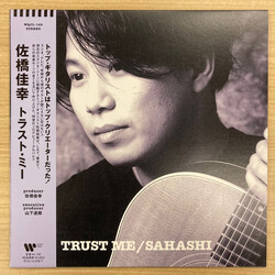Yoshiyuki Sahashi Trust Me Vinyl LP USED