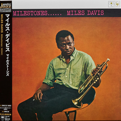 Miles Davis Milestones Vinyl LP USED